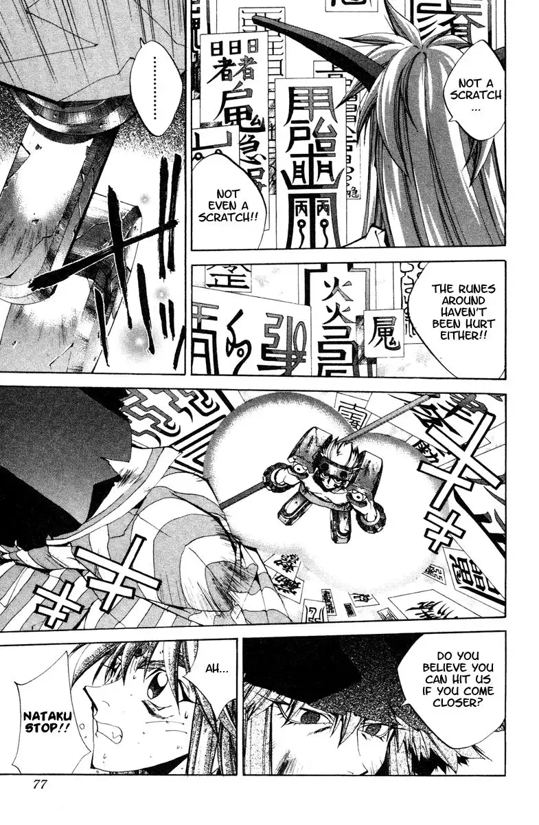 Houshin Engi Chapter 128 11